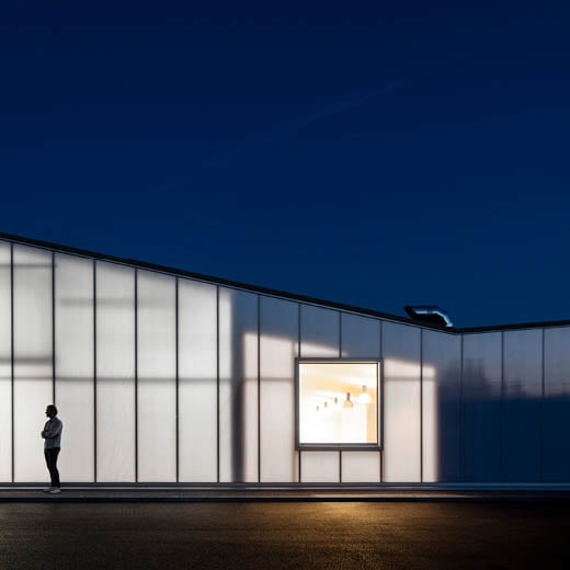 Photographie : Bâtiment C2Bi