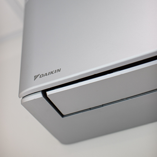 Identité visuelle : Photo produit Daikin - Chauffagest